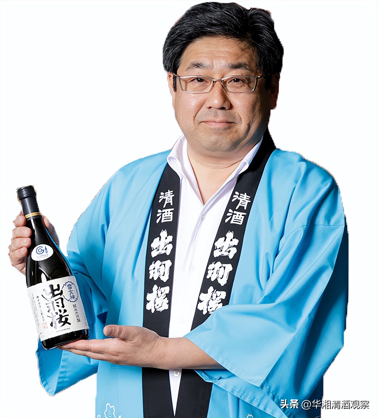 真正的山形地酒——出羽燦燦的诞生纪念