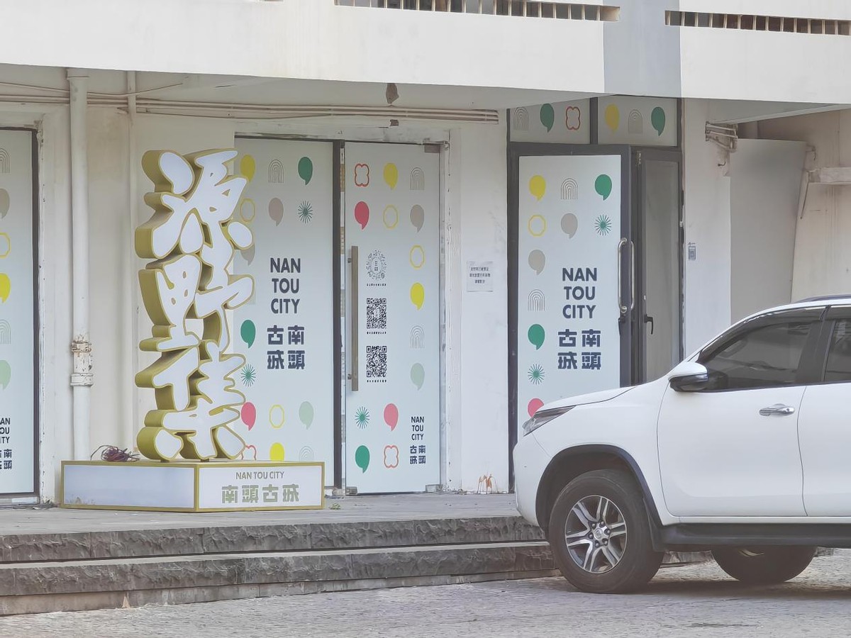 直男自拍指南怎么拍帅出新高度,拍照技巧直男自拍