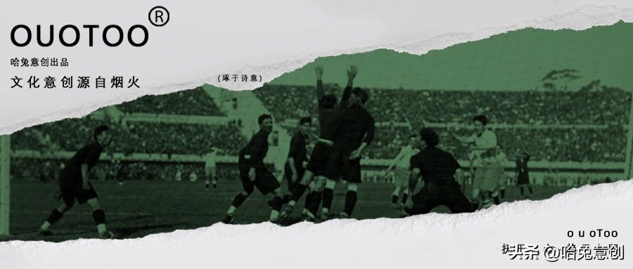 带领国足夺冠后的历史地位,国足得过几次亚洲杯冠军