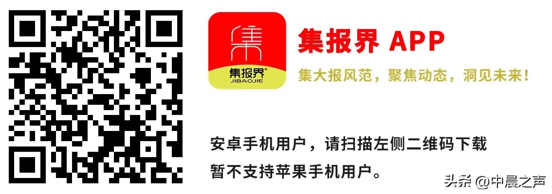 十七载风雨投递路平凡坚守——记壶关县邮政分公司投递员胡晓亮