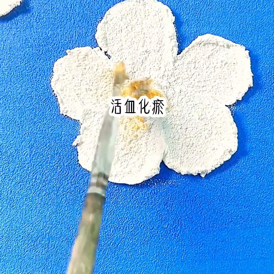 浅浅清秋免费阅读,浅浅清秋小说