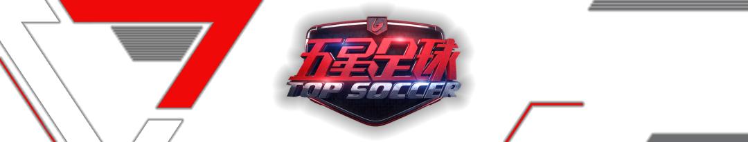 老布最后的结局,老布的回归