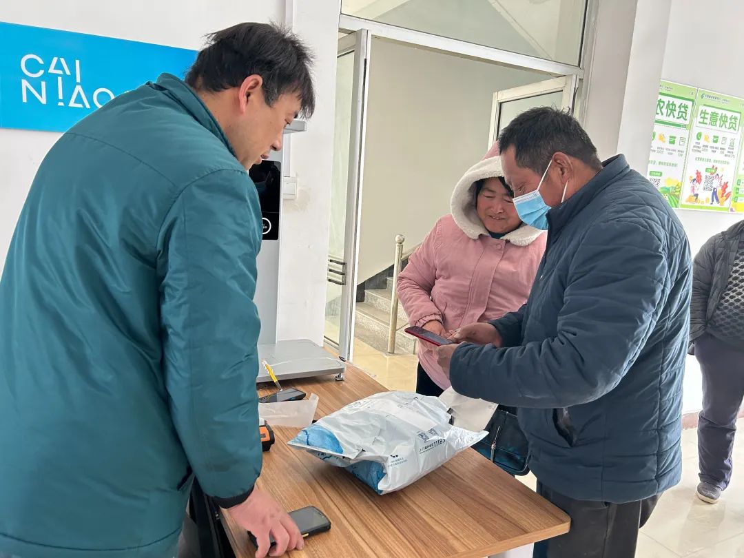 包裹飞进村果蔬运九州济阳区建成536个“快递进村”站点