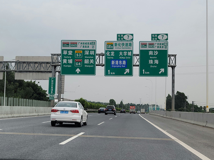 大众宝来1.5t测评底盘,宝来2023新款1.2t底盘解析