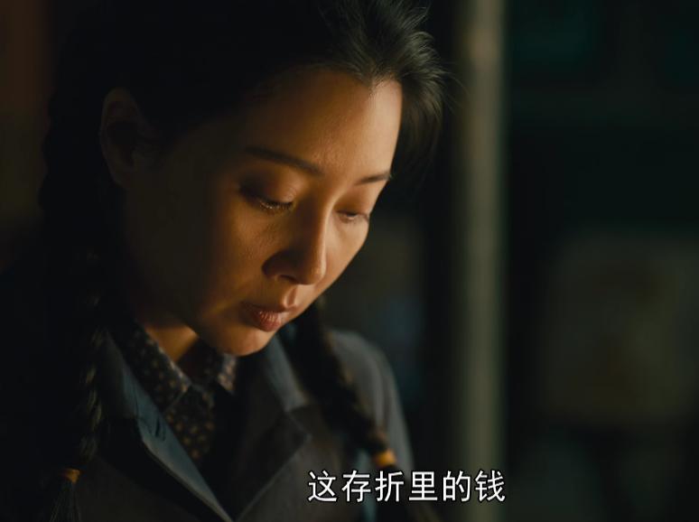 人世间雷佳音演技,人世间雷佳音后期做了什么