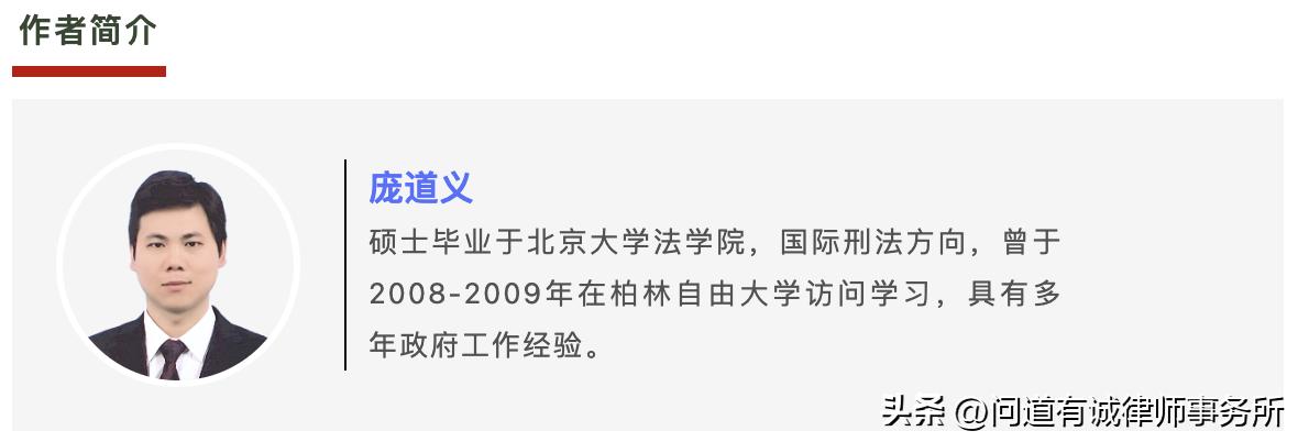 加工承揽与买卖合同的区别,承揽与转承揽的关系认定