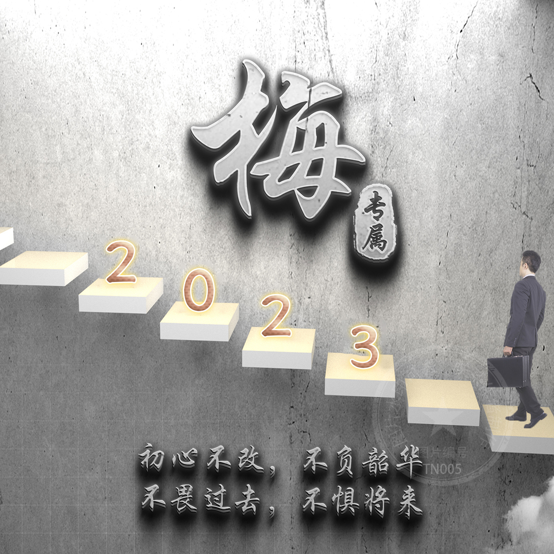 姓名藏头诗微信头像设计,藏头诗微信头像