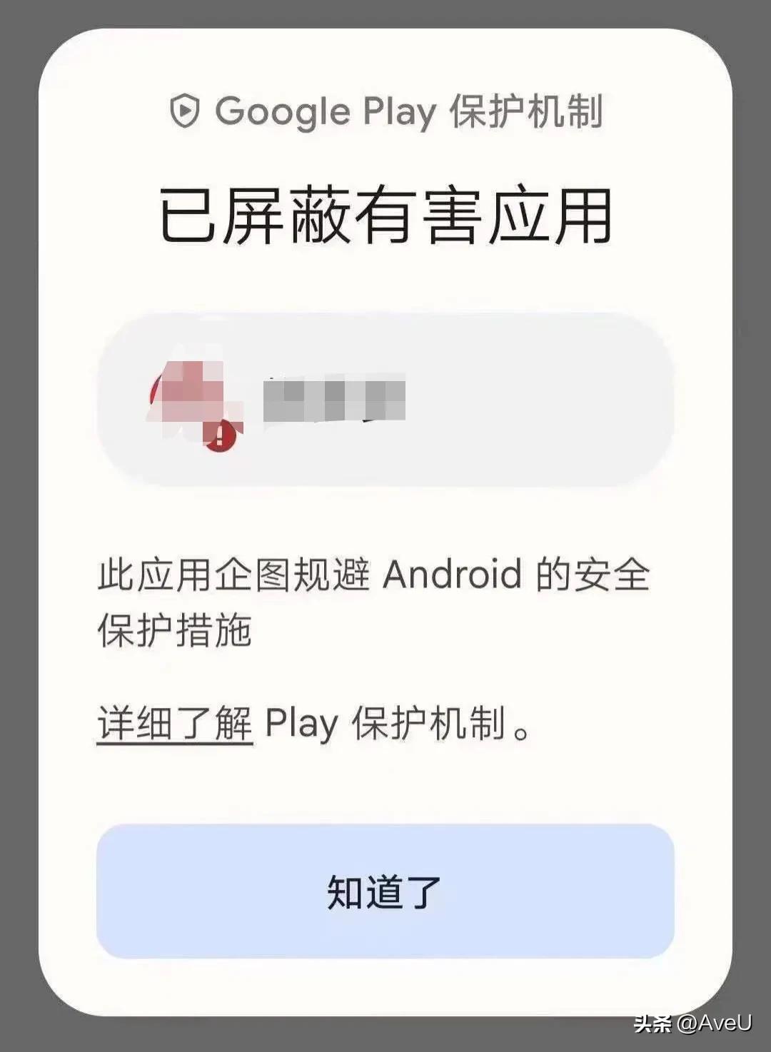 手机锁屏密码有什么用,手机锁屏密码存储在哪里
