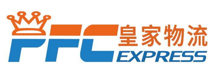 跨境电商卖家节省物流成本,电商旺季怎么备货最好