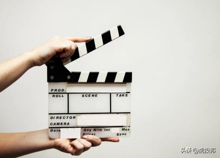 熊猫短剧APP出圈，微擎科技终获资本青睐