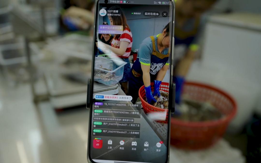 小伙子2万做水产生意一年赚3000万,90后创业水产的小伙子致富经