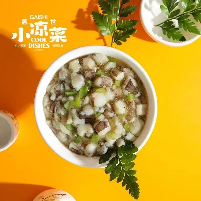 成交额暴增148%!安井、得利斯、味知香、好得睐…抢占春节市场