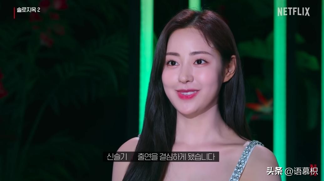 单身即地狱选美冠军,单身即地狱参赛选手