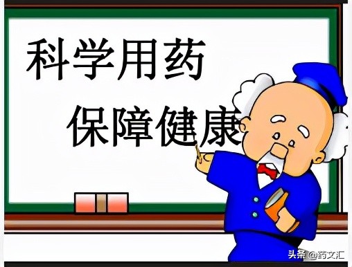 脾虚大便干燥还怕凉吃什么中成药,脾虚湿气重大便不通吃什么中成药