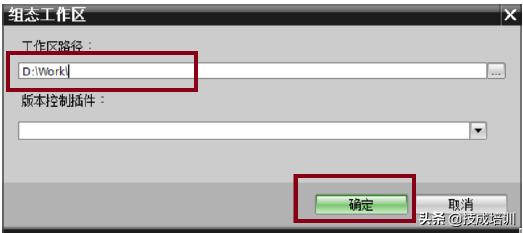 博途v17删除db块时崩溃,博途里的db块如何导出为标签