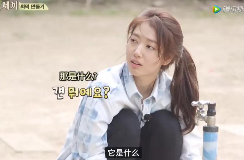 圣诞限量版熬夜,圣诞熬夜