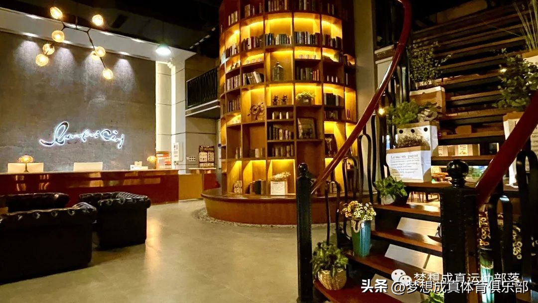 邀请函英文运动会,北海元老足球赛