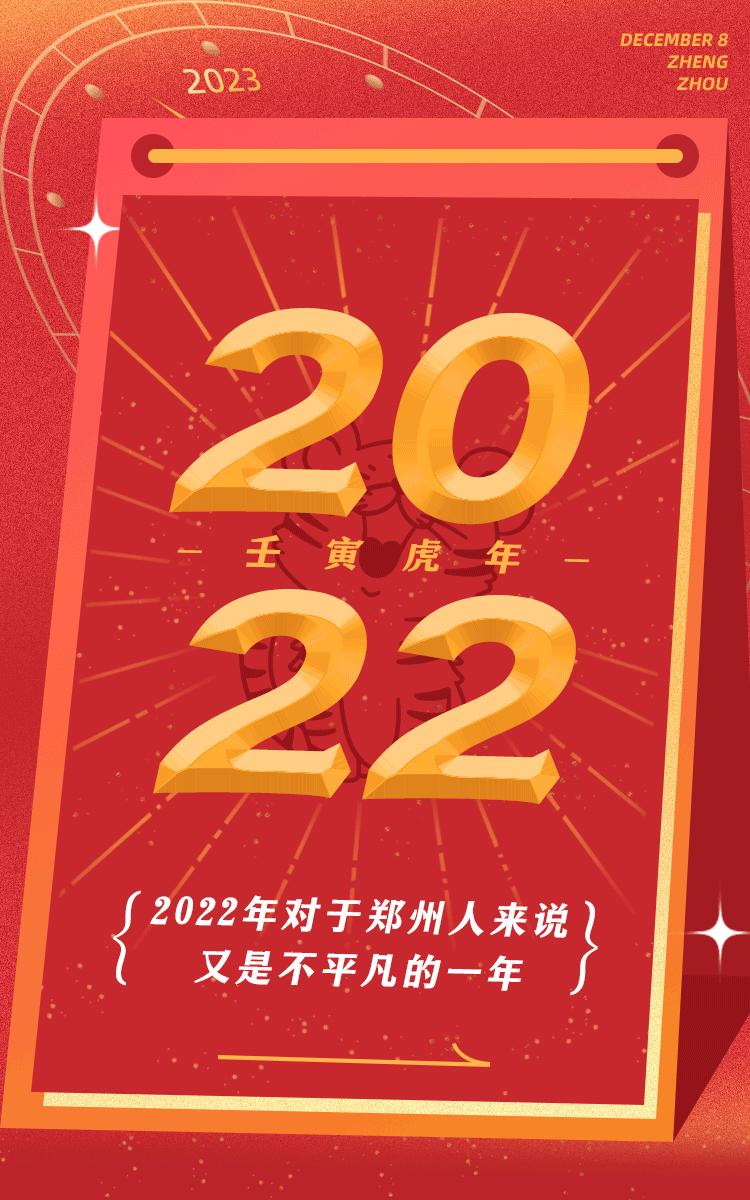 丹尼斯24周年庆第二波福利来袭,丹尼斯百货优惠活动