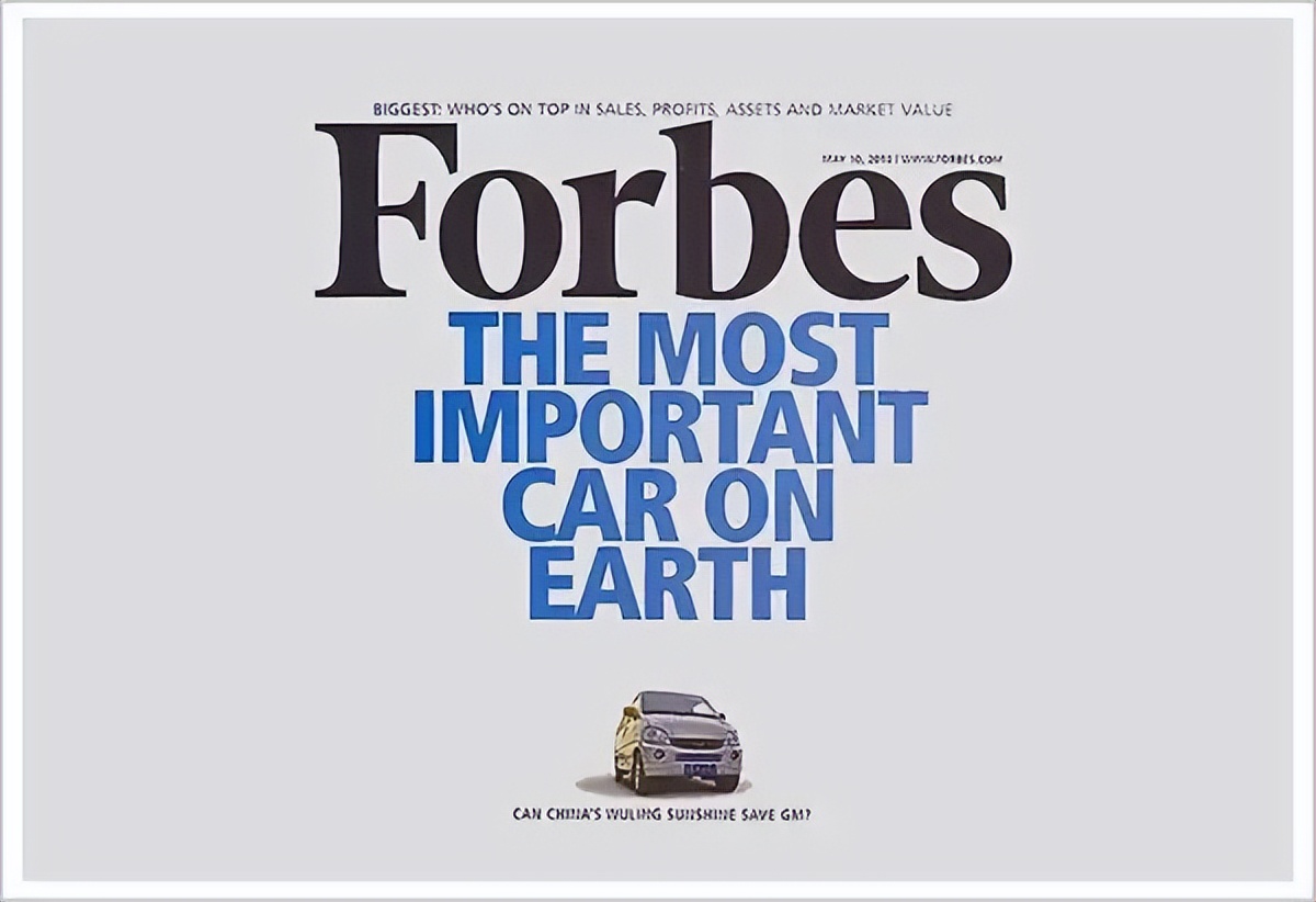 五菱一战成名,五菱封神车型