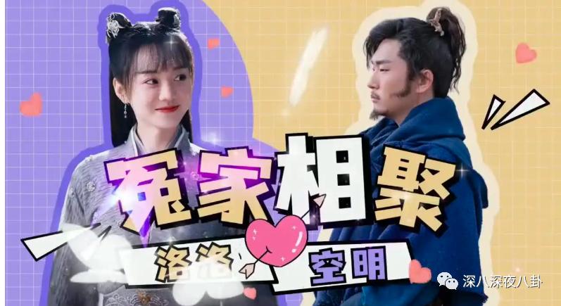 王子腾是几线演员,王子腾下一部戏