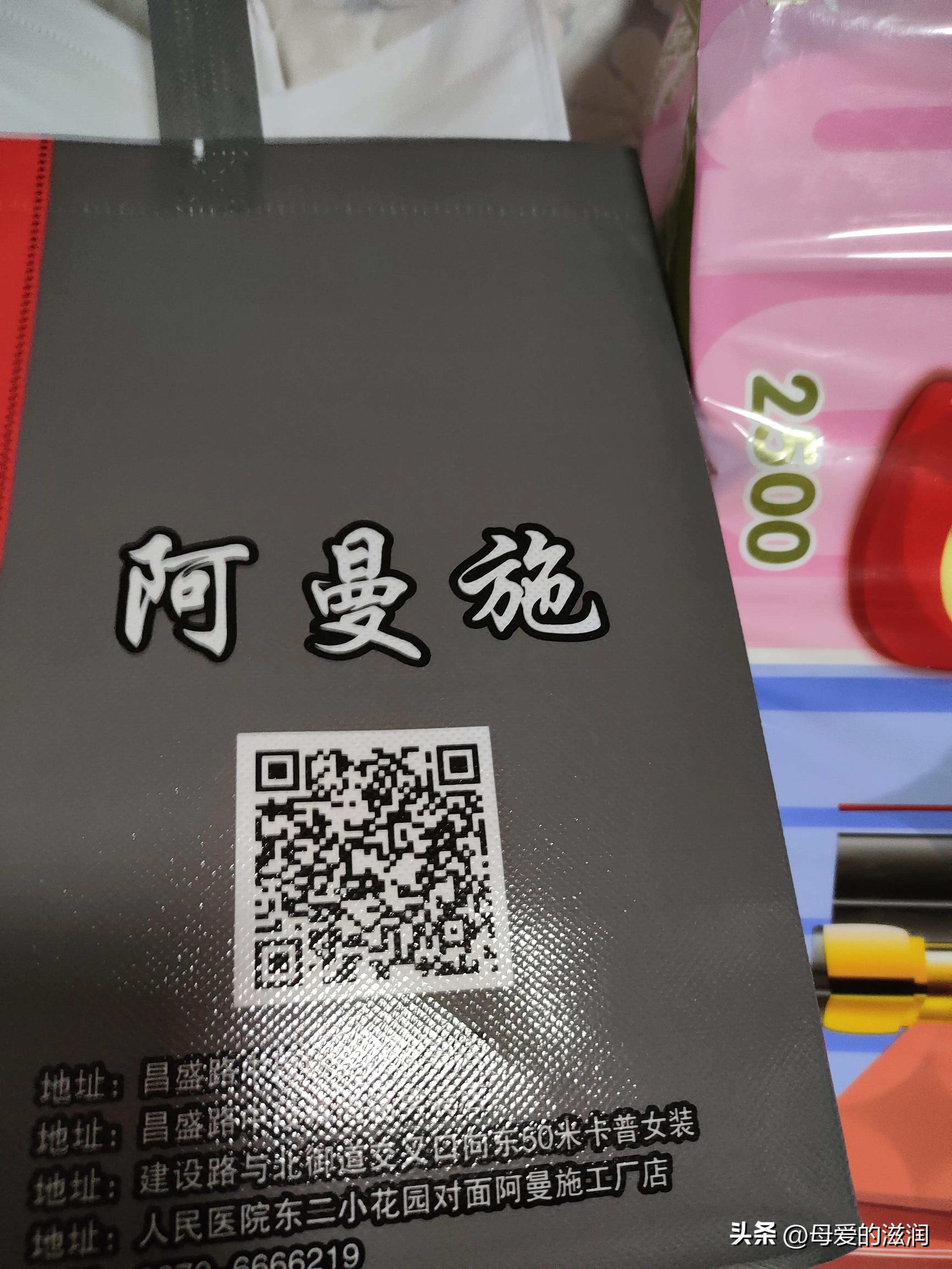 找回浪漫情缘,找回浪漫的时光