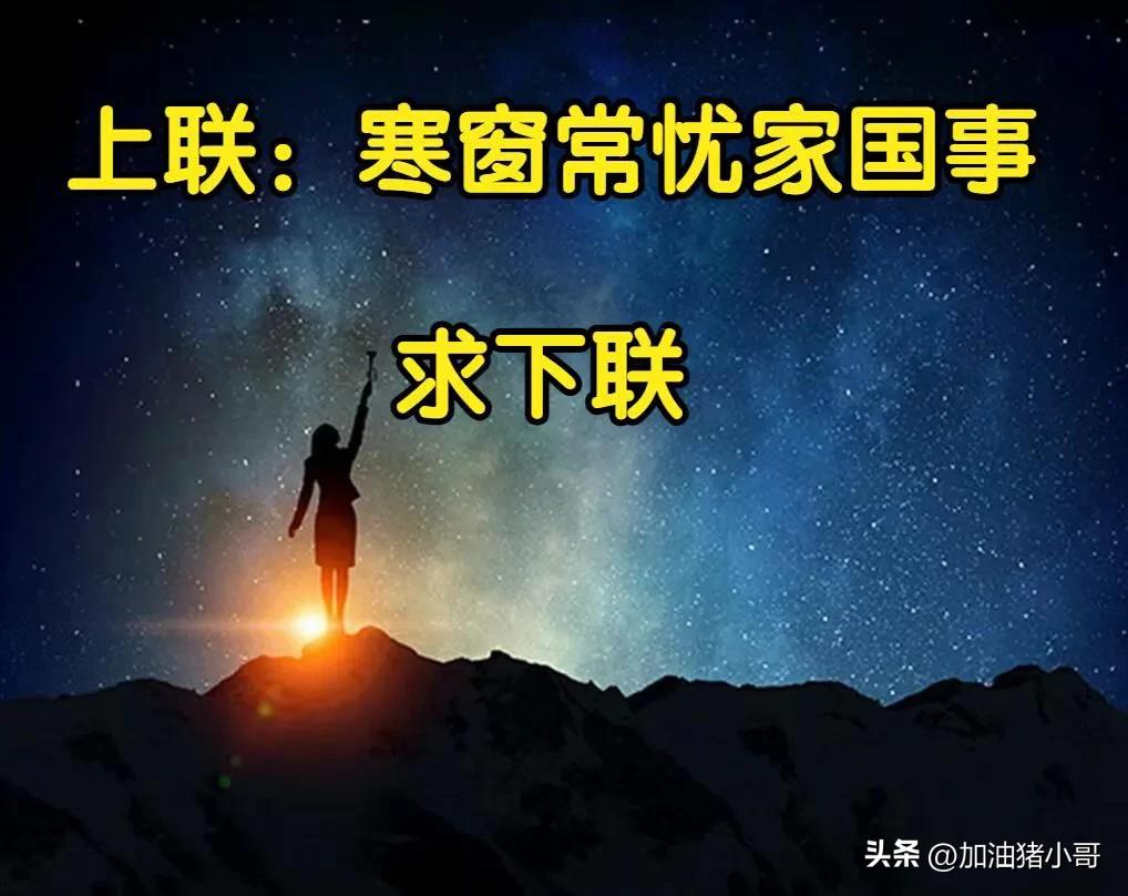 小蛇化身美杜莎,小蛇瞬间变成美杜莎