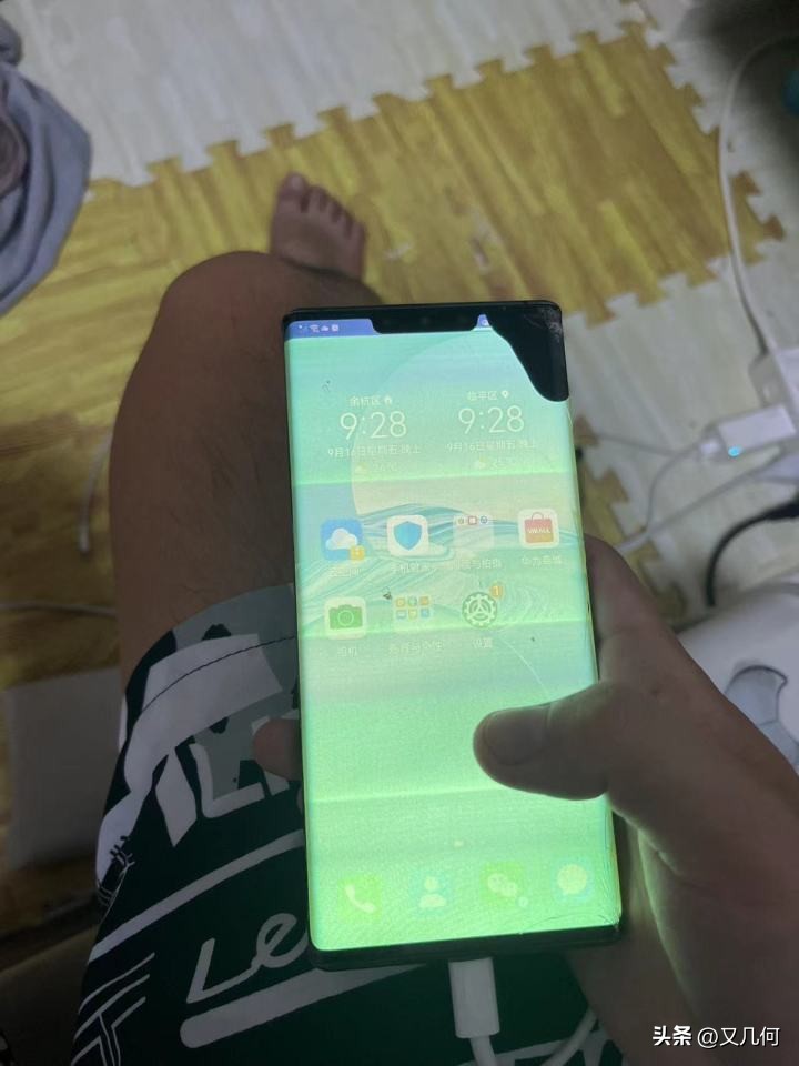 华为mate50昆仑玻璃需要贴膜吗,华为mate50昆仑玻璃还要贴膜吗