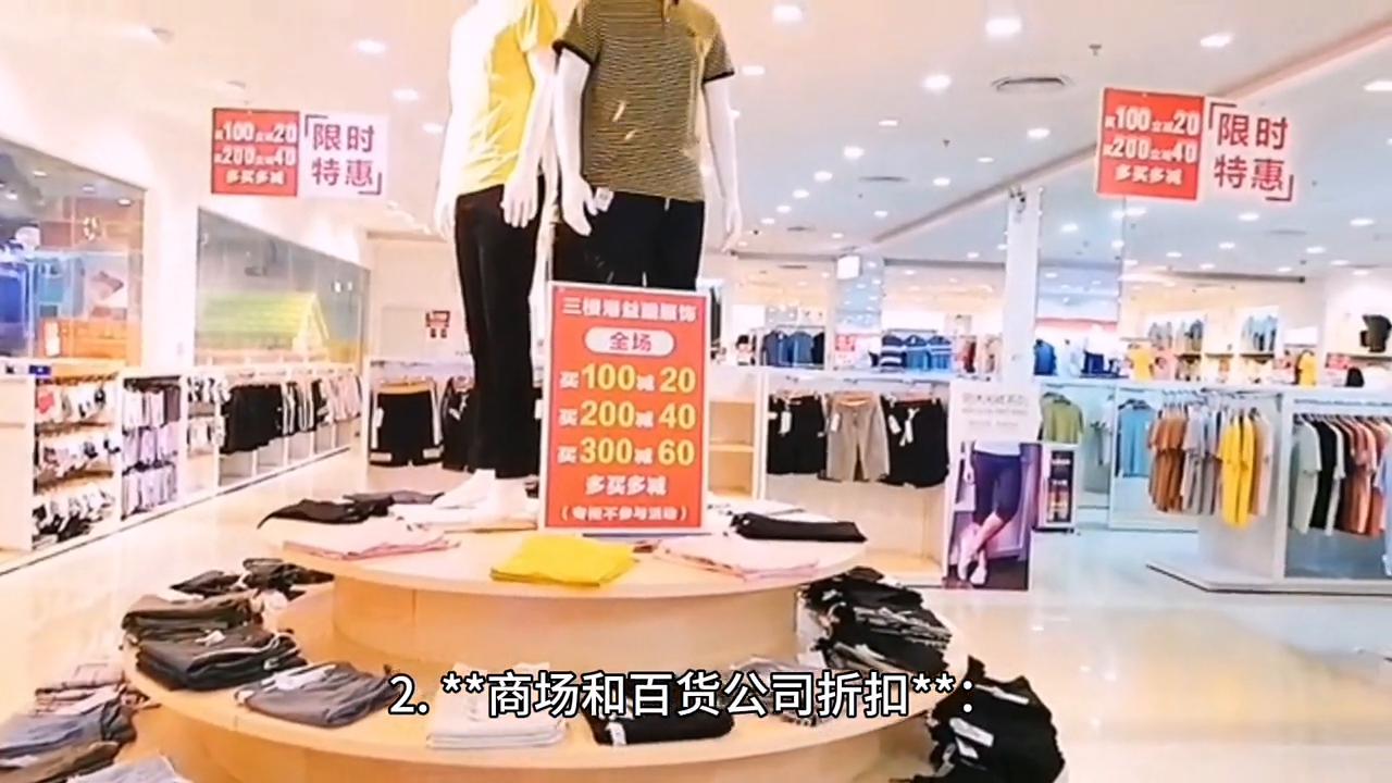 招商银行信用卡和工商银行信用卡,农业银行信用卡和工商银行信用卡