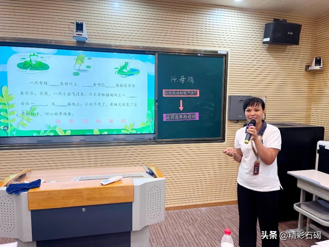 东莞石碣四海学校排名,东莞石碣四海学校学费价格表