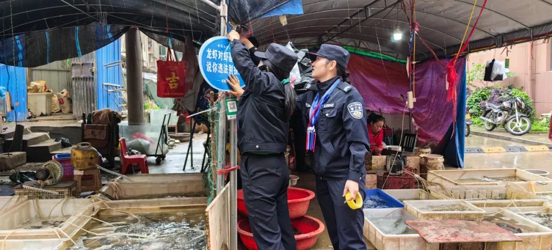 上菜啦~上什么菜？“反诈菜”！