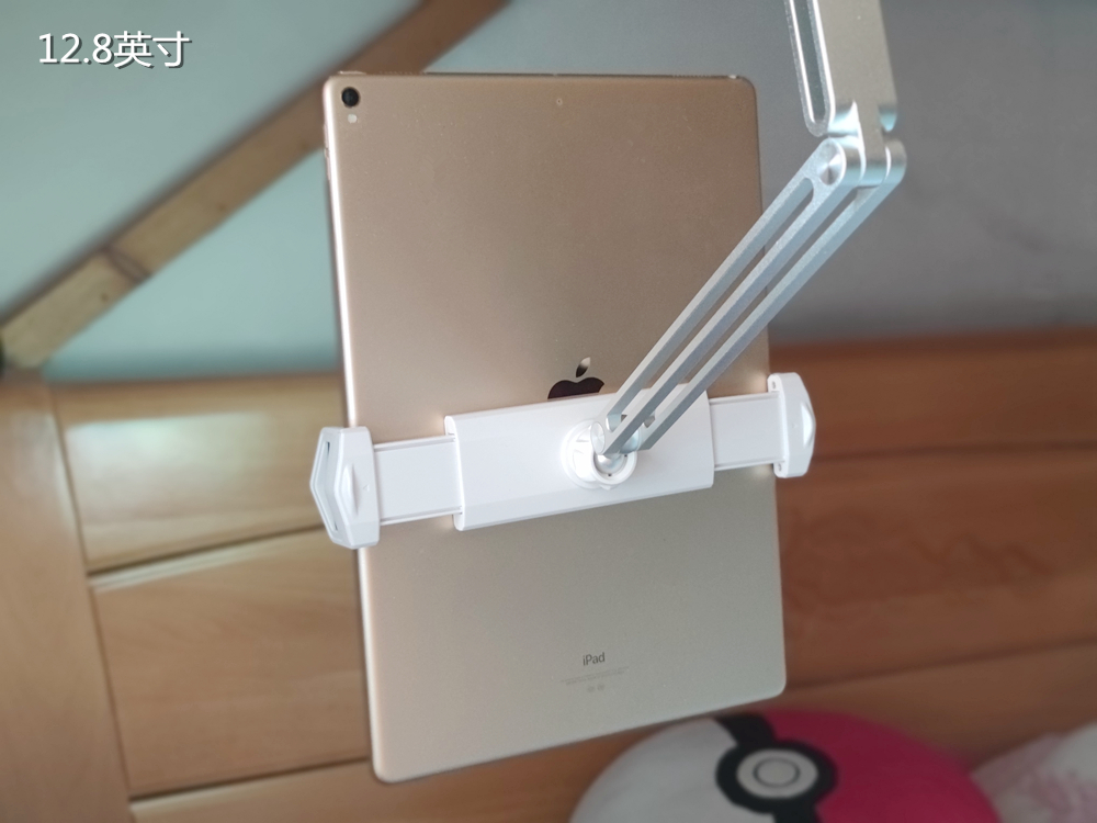 超值爆款懒人支架推荐,铝合金底座懒人手机支架