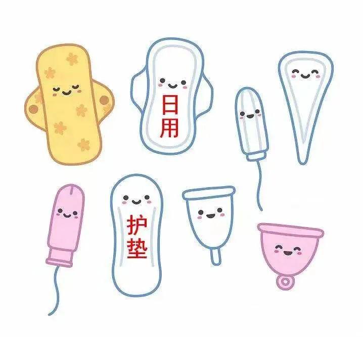 卫生巾里面有虫卵的东西,卫生巾有虫卵用了会怎样