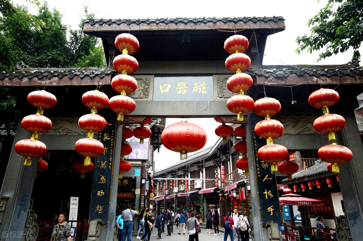 重庆磁器口古街游览,重庆磁器口古镇介绍