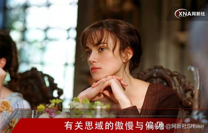 与思域有关的言论,思域流言终结