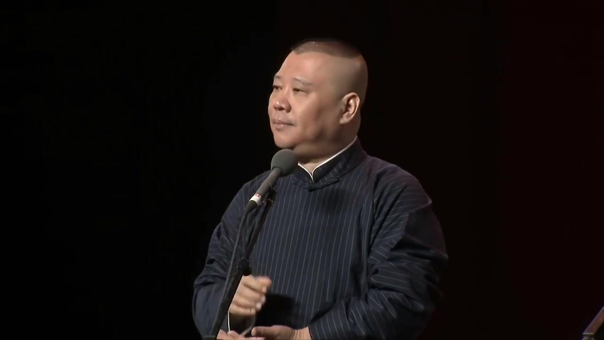 在哪听郭德纲的相声最全,郭德纲于谦相声在哪听