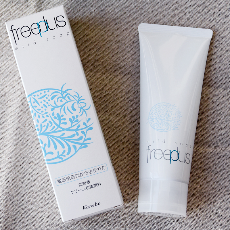 除黑头粉刺有效的洗面奶,去黑头祛痘去油的洗面奶