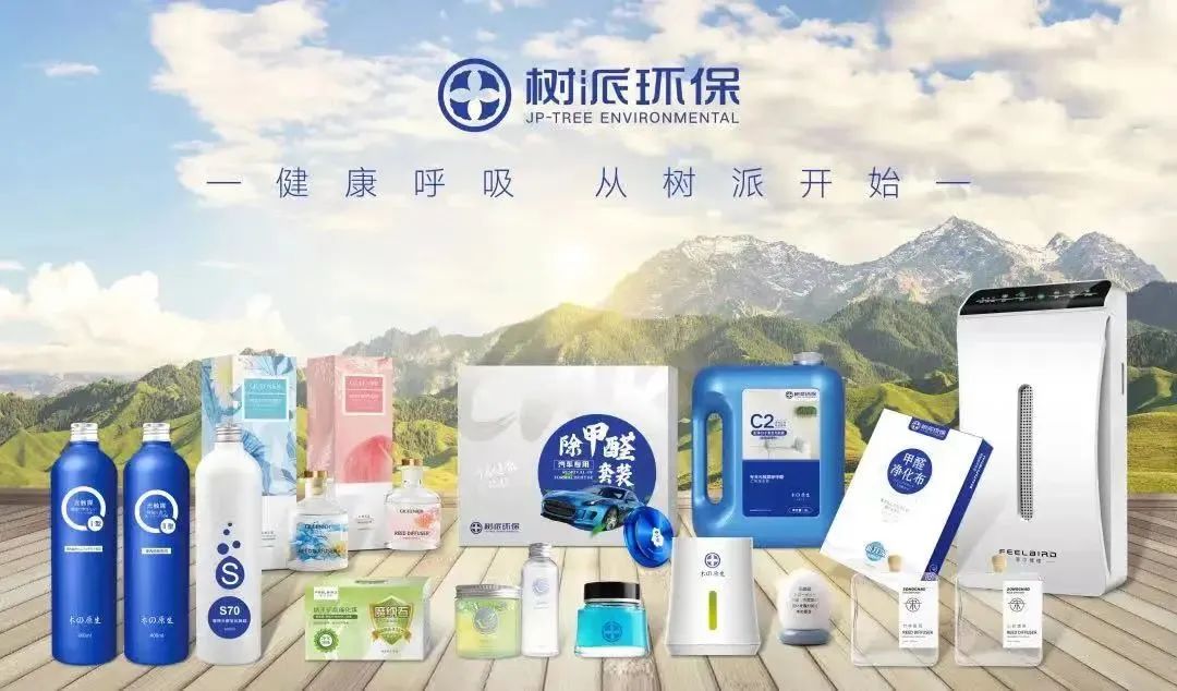 六朝古都新探寻！2022HOTELSHOPPLUS将于8月25-27日隆重启幕