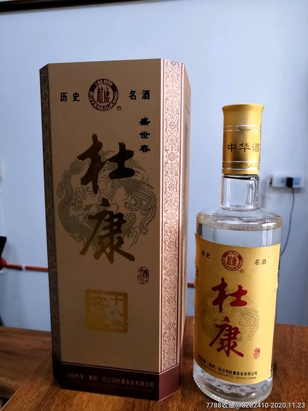 娌冲崡閰掑腑甯稿枬鐨勫嚑娆鹃厭,娌冲崡閰掓甯歌鐧介厭