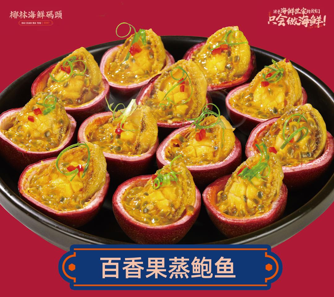 广州塔到番禺广场要多长时间,万达广场番禺店到广州塔怎么走