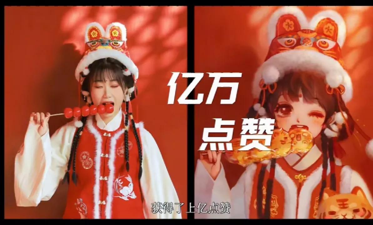 云表情慢慢变粉的表情,云表情包动图