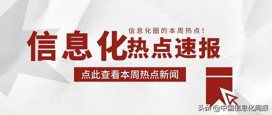 元宇宙360,360元宇宙