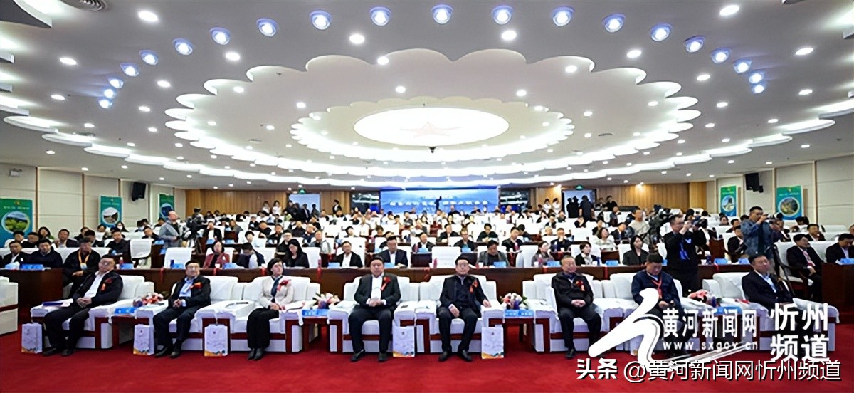 偏关县绿色农旅,偏关县新能源