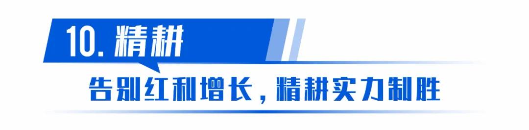 母婴市场趋势分析,2021年母婴行业市场分析报告