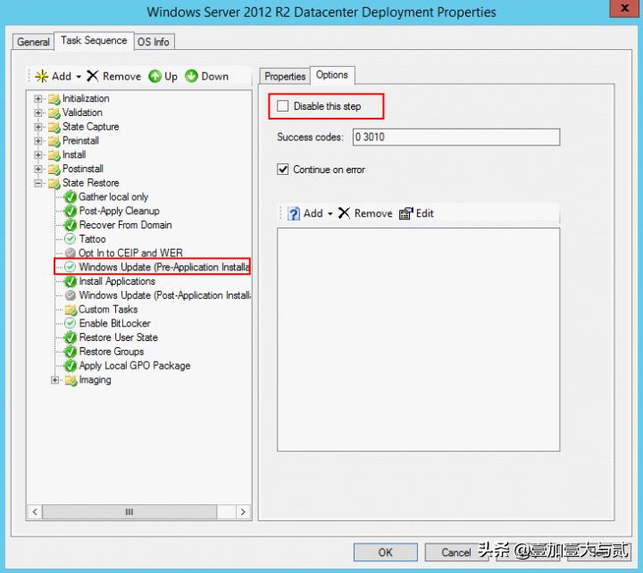WindowsServer2012R2:WDSwithMDT2013和WSUS安装和配置