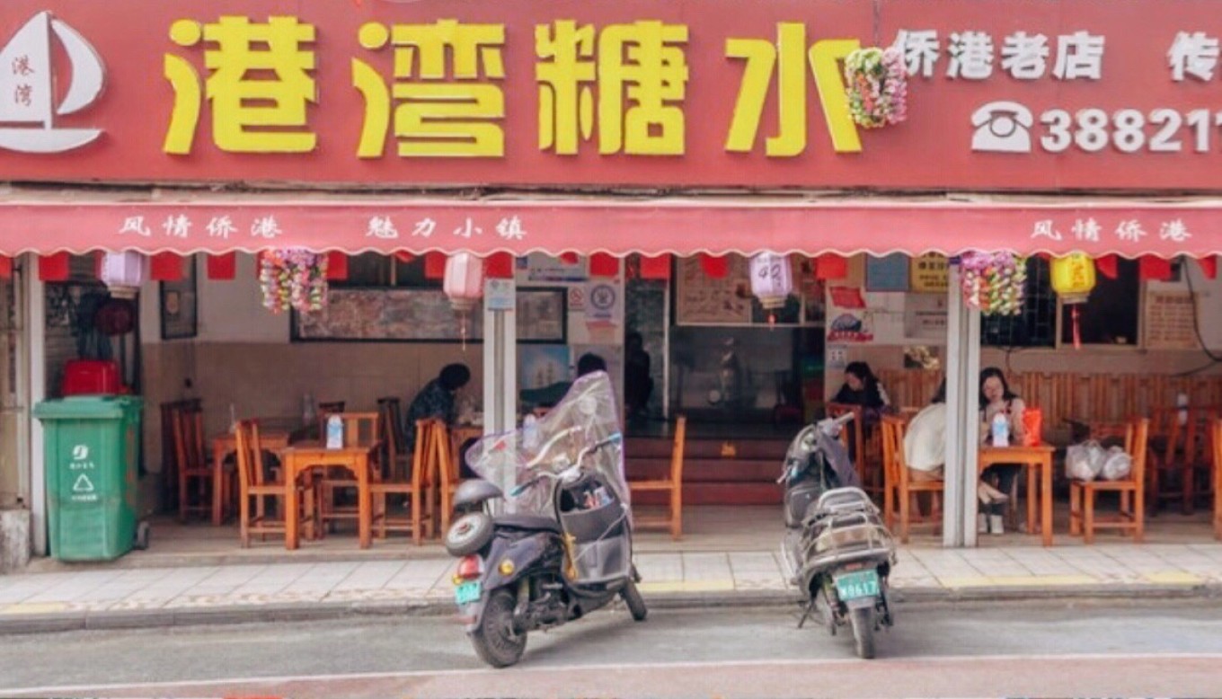 带你玩转北海涠洲岛最全攻略,带你去看海涠洲岛3天2晚行程推荐