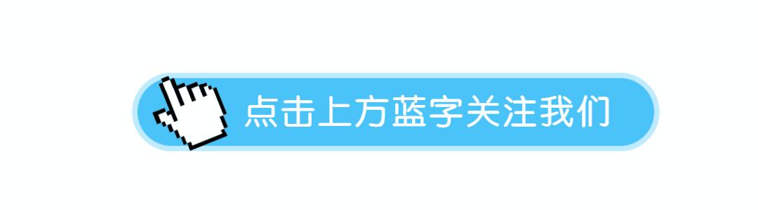 电信无限流量卡19元官方申请入口,电信星卡19元200g流量卡申请入口