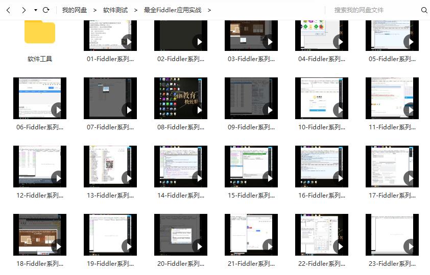 为什么那么多人劝退软件测试?月薪1万以上的就别点进来了