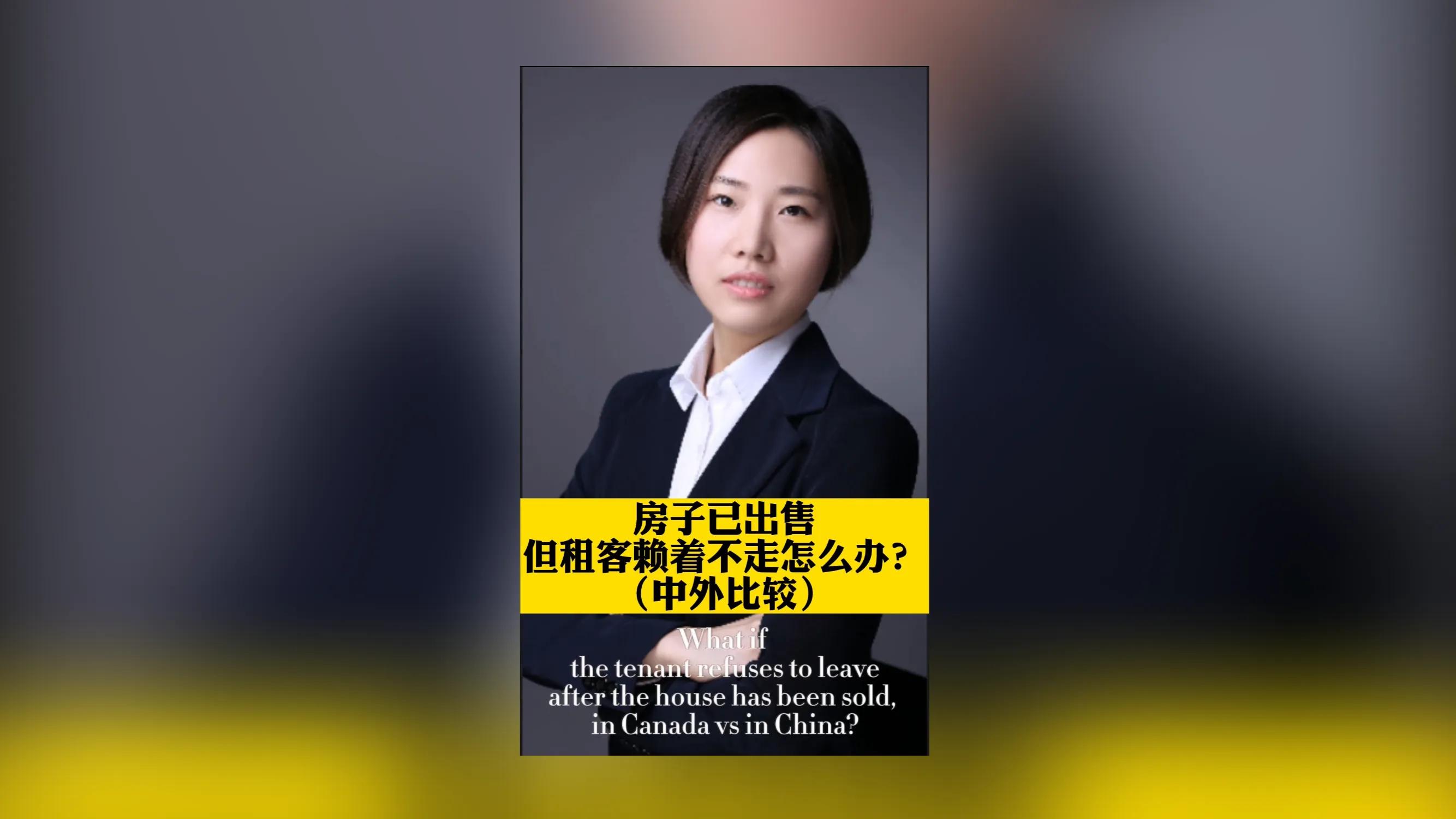 房屋合同到期租客赖不走怎么办,房屋卖了租客不肯搬走怎么办