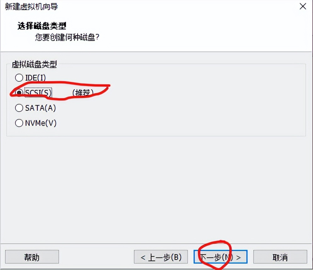 搭建国外软路由,适合小白的软路由系统