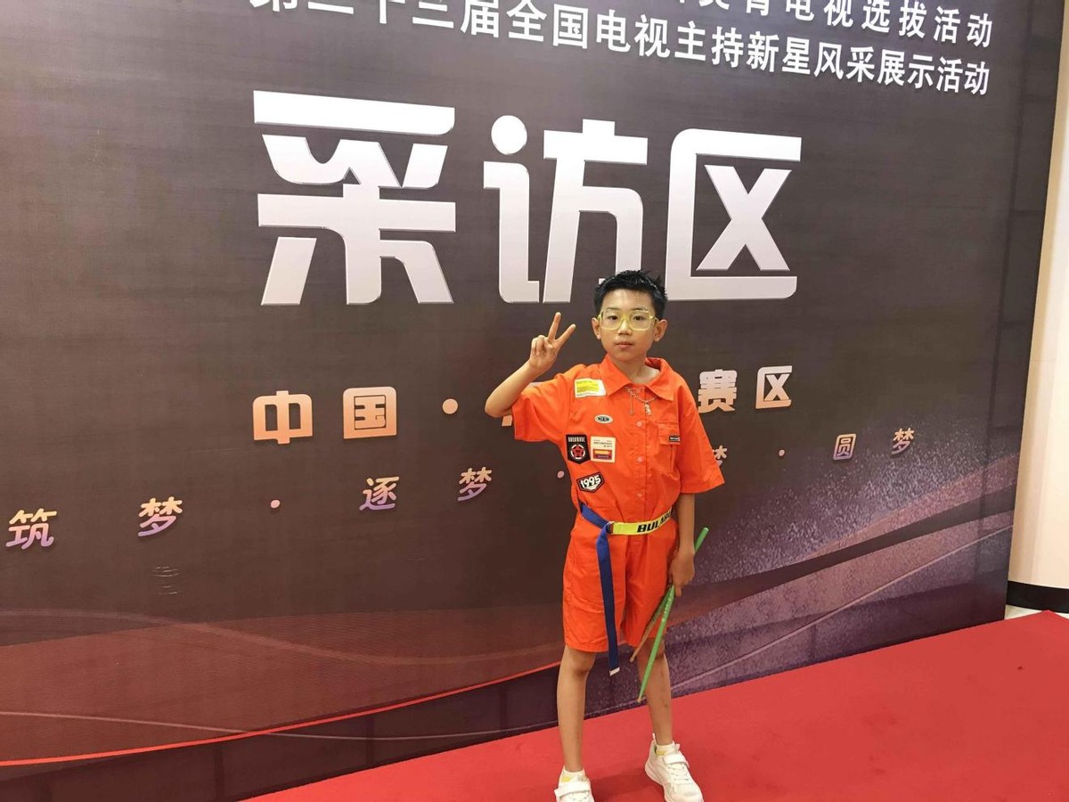 2023年辽宁省青少年高山滑雪比赛,2023辽宁青少年高山滑雪比赛